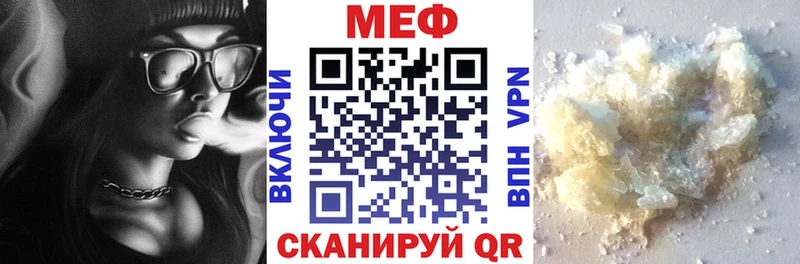 Купить наркоту Суровикино КОКАИН Меф СК Псилоцибиновые грибы Гашиш Каннабис