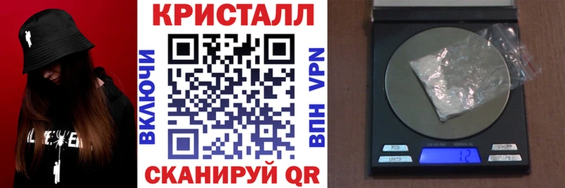 АМФЕТАМИН VHQ Суровикино