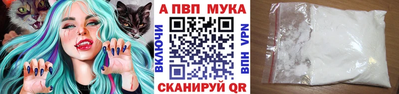 ОМГ ОМГ tor Суровикино Альфа ПВП крисы CK где продают