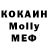 КЕТАМИН VHQ Kagan Erkek