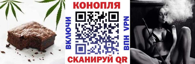 Cannafood марихуана  Суровикино 