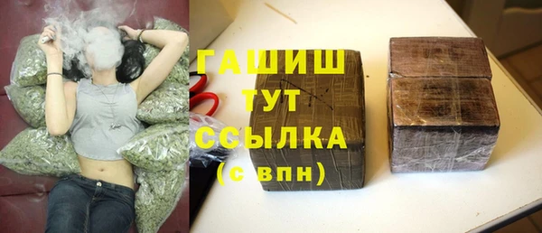 mix Лагань