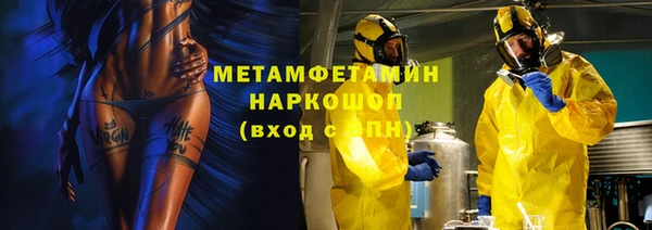 mix Лагань