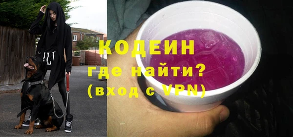 mix Лагань
