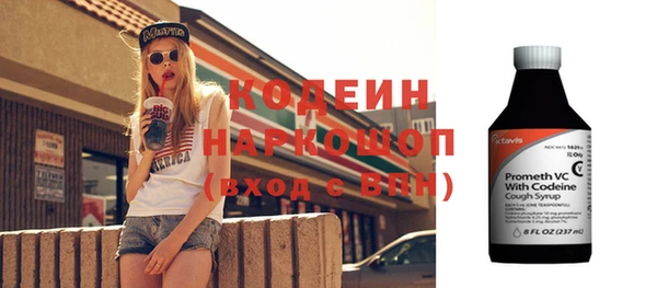mix Лагань