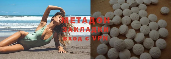 Альфа ПВП Покровск