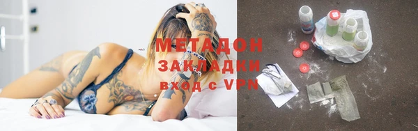 mix Лагань