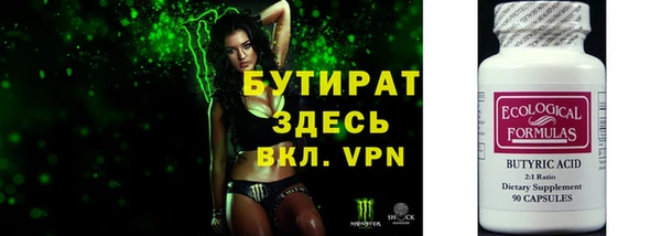 mix Лагань
