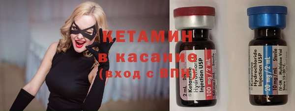 mix Лагань