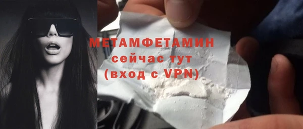 кокс Покров