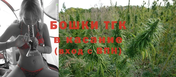 mix Лагань