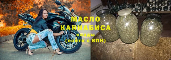 mix Лагань