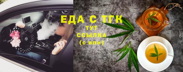 mix Лагань