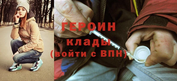 прущие крисы Тутаев
