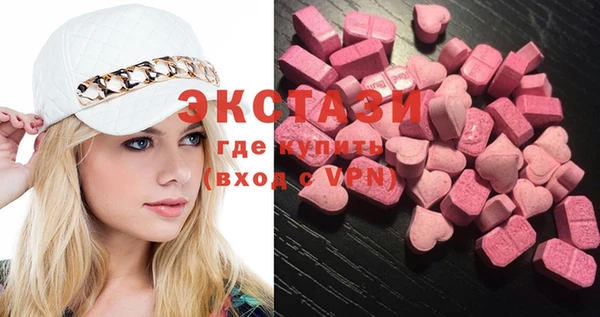 mix Лагань