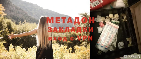 мефедрон VHQ Кулебаки