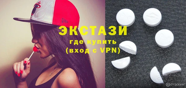 mix Лагань