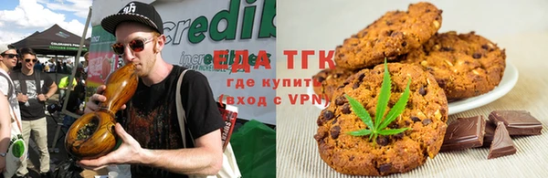 mix Лагань