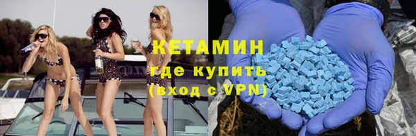 МДПВ Кукмор