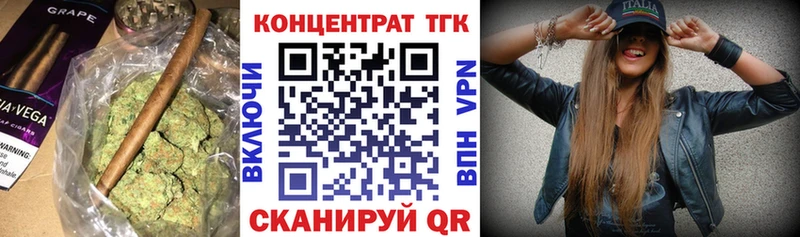 как найти закладки  Суровикино  кракен   ТГК гашишное масло 